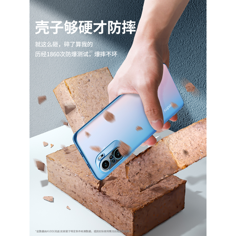 讯迪红米k40手机壳k40pro保护套Redmik40 pro+全包气囊防摔小米新款5g透明k40硅胶por高端软硬壳适