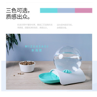 宠物饮水器猫喝水神器碗猫咪用品狗狗喝水器自动续水超大容量2.8L