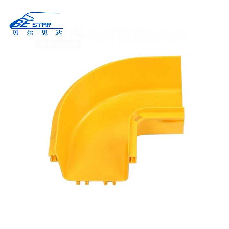 光纤槽道弯头120mm 光纤槽道弯头120mm 光纤槽道弯头120mm