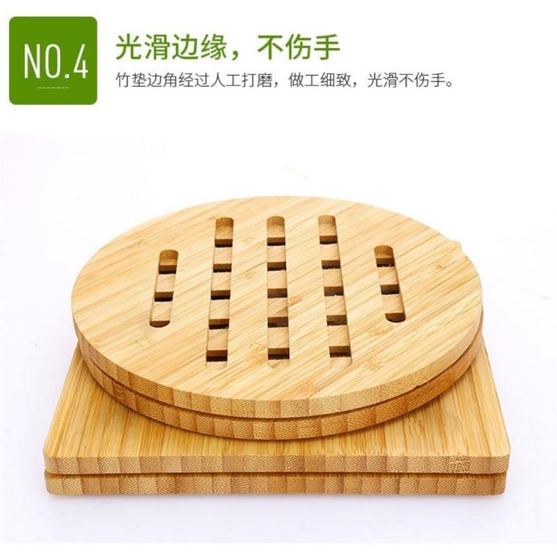 楠竹隔热垫菜盘子垫碗垫砂锅垫餐桌垫防烫垫杯子垫热水壶垫子|16.5cm楠竹4方
