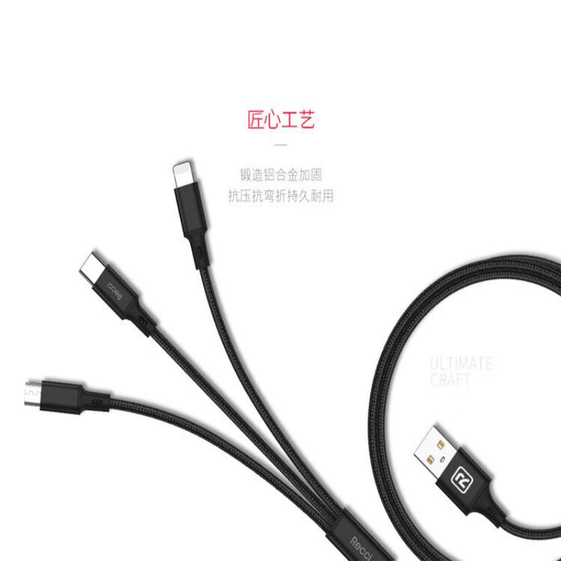锐思速风一拖三数据线Type-C/Lightning/Micro三口充电线(RCS-D120)银色高清大图