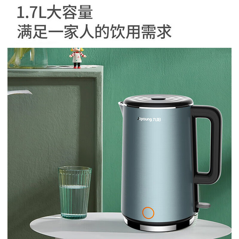 九阳(Joyoung)电水壶家用1.5L-1.7L低音烧水壶自动断电食品级304双层钢杯体 蓝色K17FD-W750高清大图