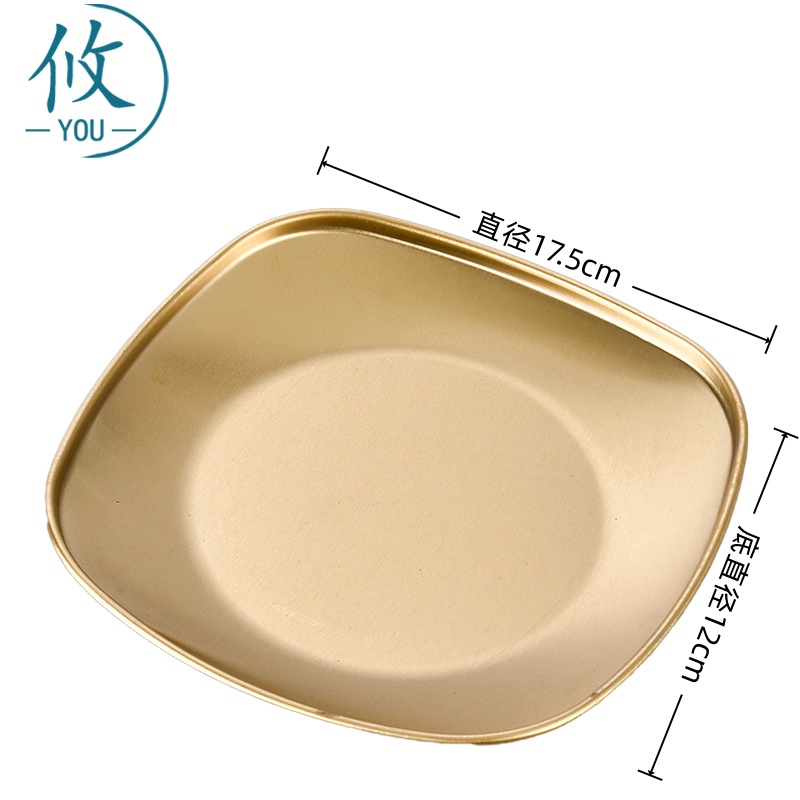 攸 小号金色烤盘 17.5*12cm 个高清大图