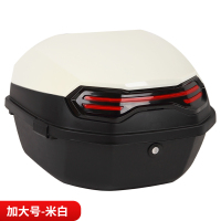 [补贴10%]电动车后备箱通用适用爱玛雅迪台铃绿源大号电动车踏板机车尾箱
