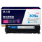 格之格CE411A青色硒鼓适用惠普M351a M375nw M451nw M451dw M475dn打印机 墨粉盒