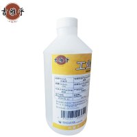 吉雅乎 工业擦拭剂 酒精消毒液 500ml/瓶