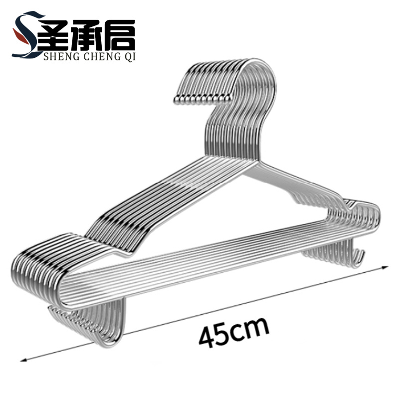 圣承启 挂衣架 45cm套