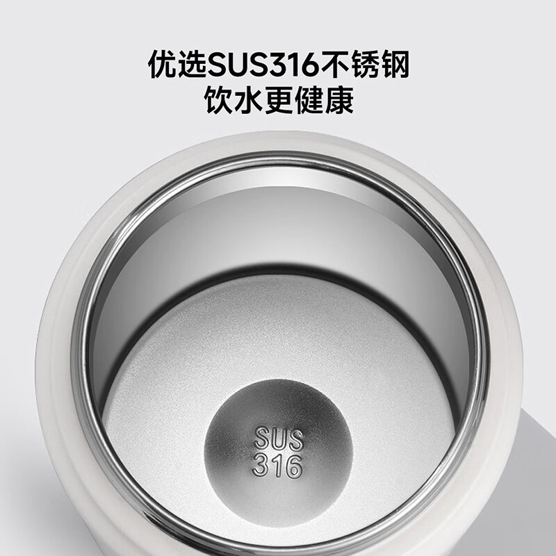 全格 保温杯BW703-1200高清大图