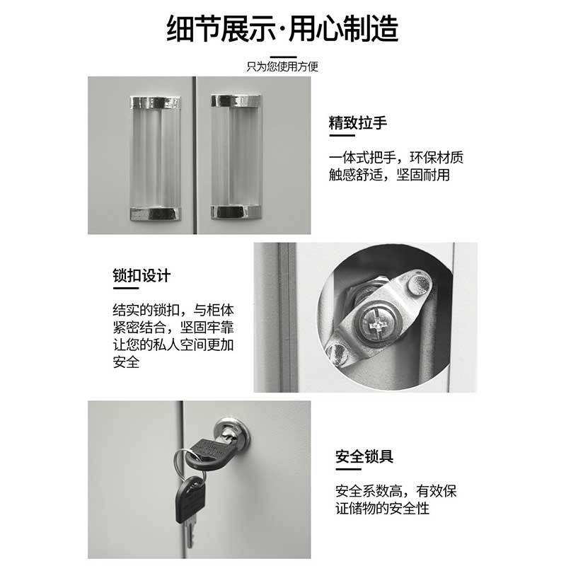 美美光明 文件柜四门文件柜 MM-BG436 台