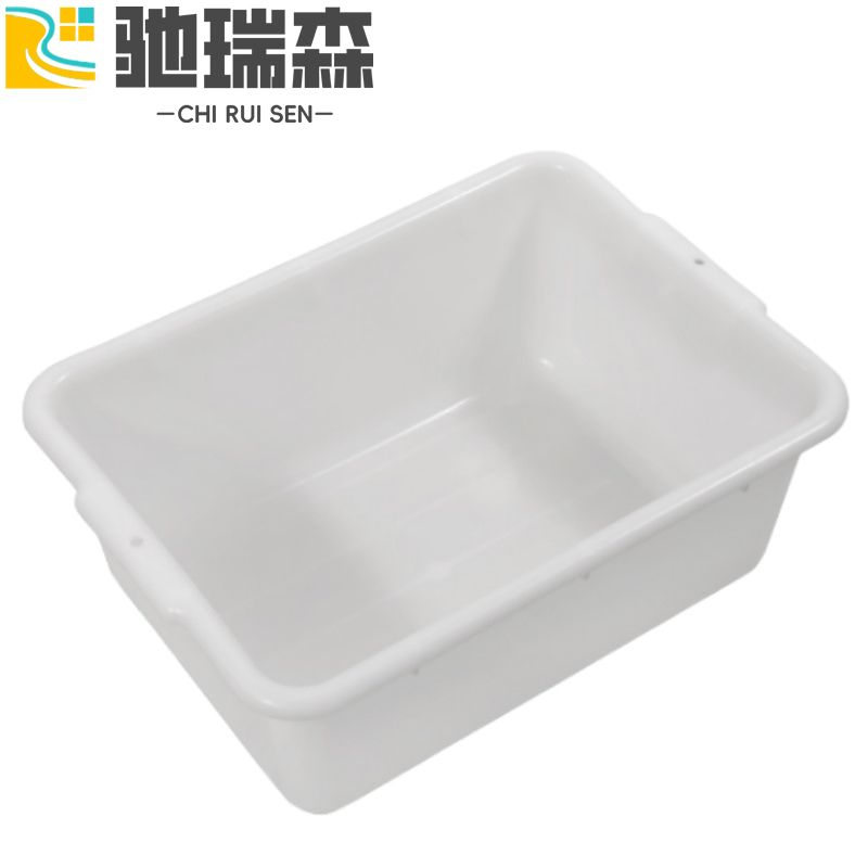 驰瑞森收纳盒高清大图