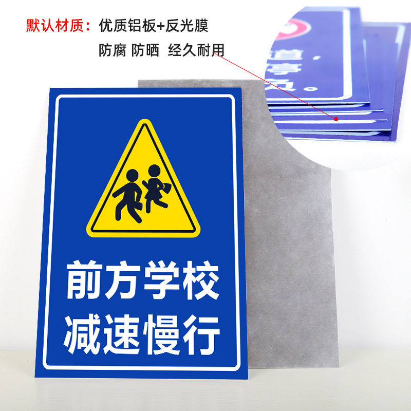 大唐御铝制标识牌学校车库机房安全警示标牌交通指路牌停车场导向牌*2个-[入口]一车一杆请勿跟车损坏赔偿高清大图