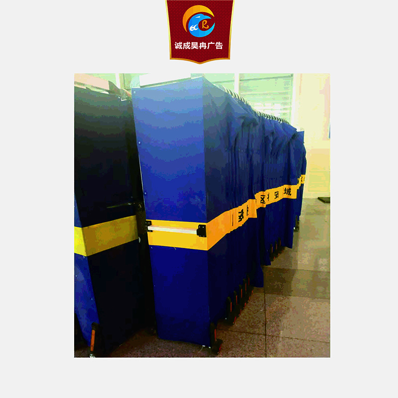 诚成昊冉广告可伸缩隔离护栏(定制产品)2米x1米(米)高清大图