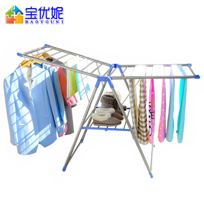 宝优妮 晾衣架落地折叠室内晾衣服架子翼型凉衣架不锈钢阳台晒衣架