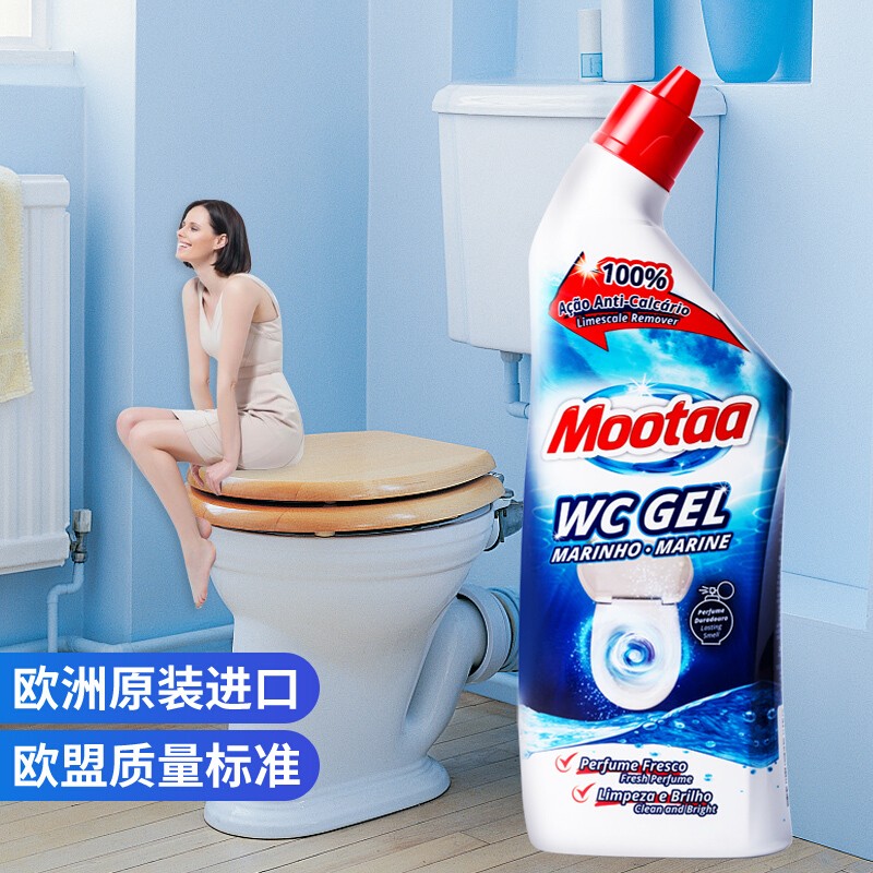 膜太(MOOTAA)进口卫生间马桶洁厕液高浓缩厕所洁厕灵去味清洁海洋香750ml*1