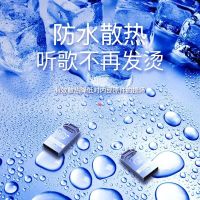 车载u盘高音质u盘16g车载用品优盘视频歌曲dj歌曲u盘手机电脑通用