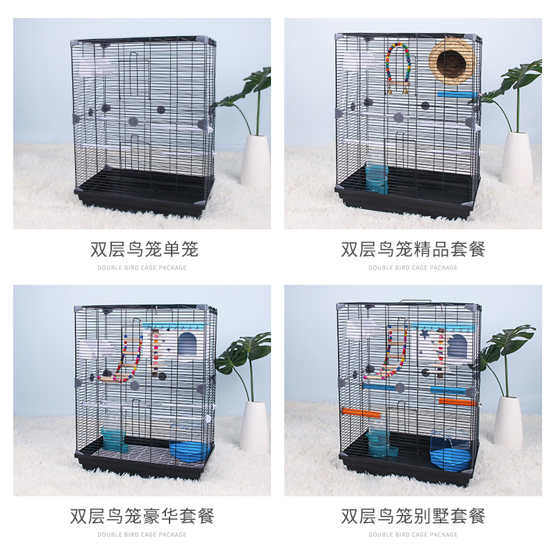 新款大号鹦鹉鸟笼子繁殖豪华别墅特大型玄凤活鸟虎皮非不锈钢高清大图