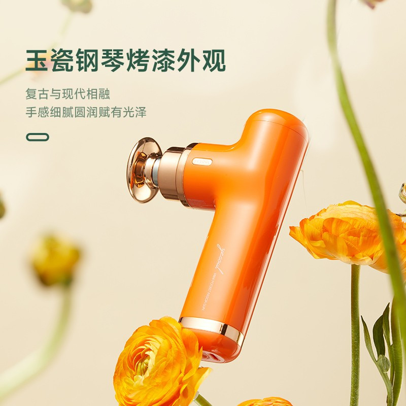 野小兽(YESOUL) 筋膜枪 MG12 橙色高清大图