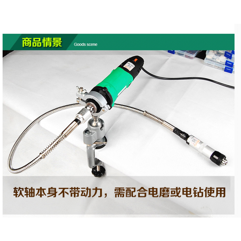 AT 高同心度电钻软轴 电磨软轴 吊磨机软轴AGP通用B型
