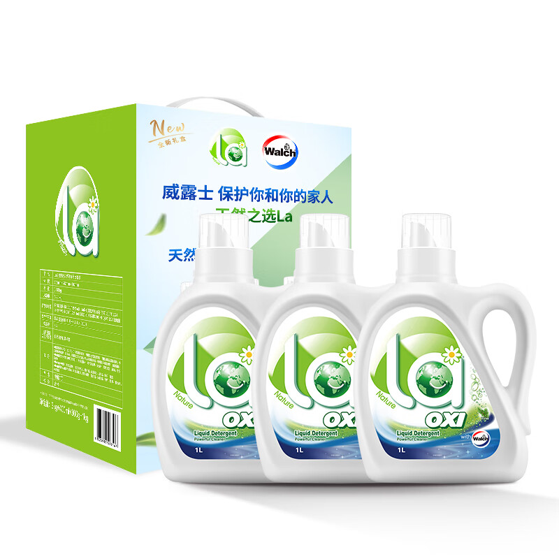 威露士Walch强力去渍洗衣液高效除菌深层洁净衣物护理专家高清大图