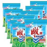 雕牌超效加酶无磷洗衣粉(清新铃兰) 508g