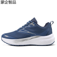 蒙企智品 运动鞋 LM45/双