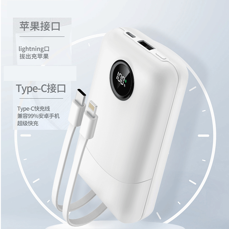 酷客&苏宁宜品 超薄全兼容超级快充移动电源(10000mAh)充电宝KC-07(顺丰发货)