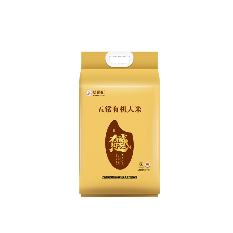 特惠 裕道府 有机五常大米 5kg (袋)