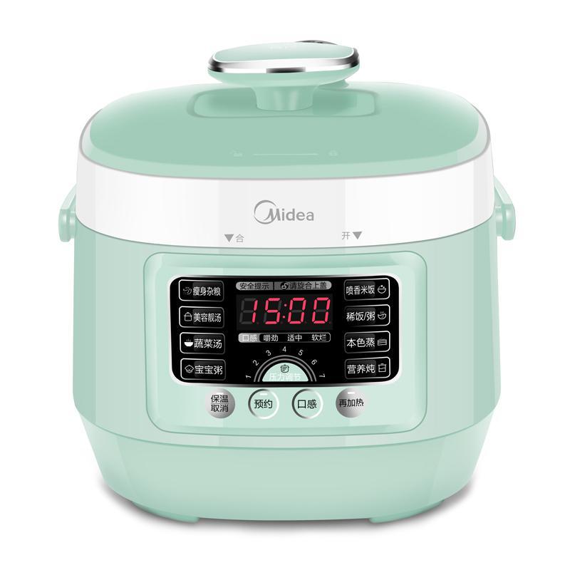 美的迷你电压力锅小123人家用智能全自动电高压锅小型饭煲正品精美