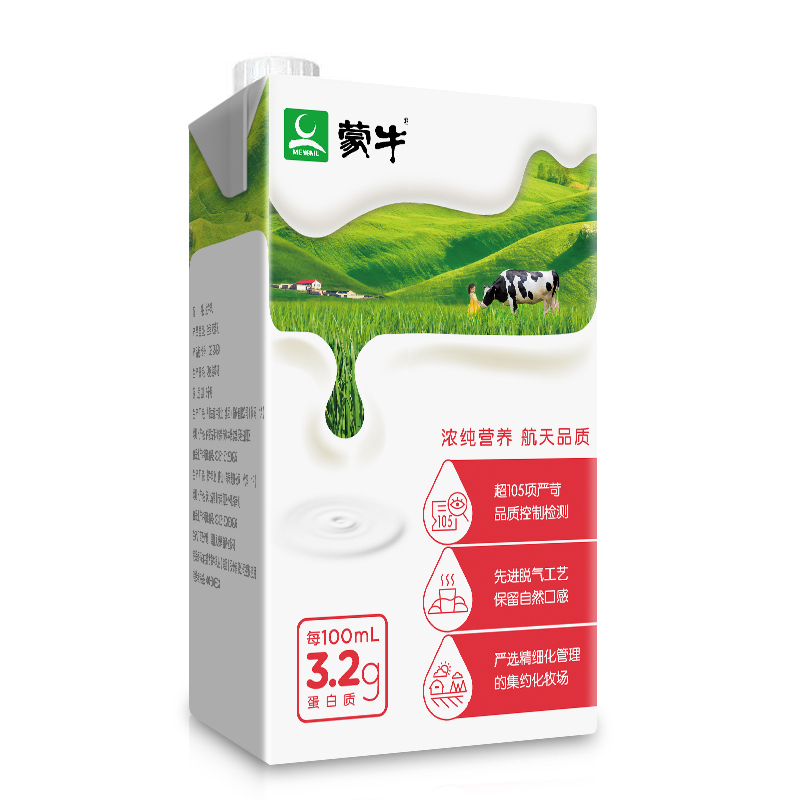 蒙牛 纯牛奶250ml*24盒