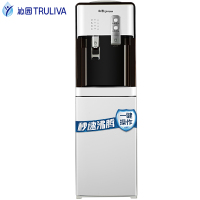 沁园（QINYUAN）立式柜式家用饮水机速热式 YL9582W温热型 饮水机