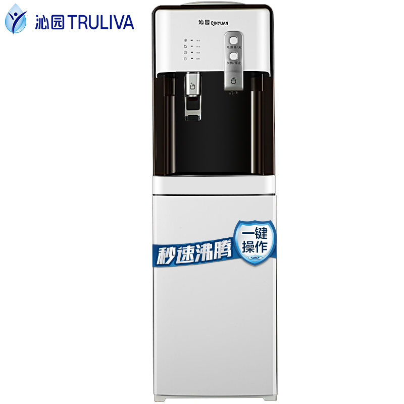 沁园（QINYUAN）立式柜式家用饮水机速热式 YL9582W温热型 饮水机