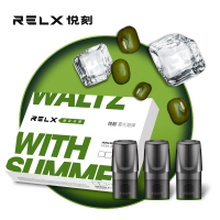 RELX 悦刻电子烟套装正品新款小烟充电蒸汽烟大烟雾戒烟器悦客电子烟水果薄荷味烟嘴便携式换弹电子烟 绿豆冰棒(3颗)