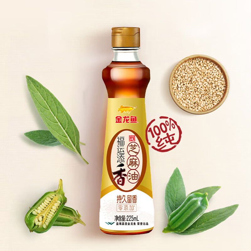 金龙鱼金芝御礼香油 225ml*4 1盒装高清大图