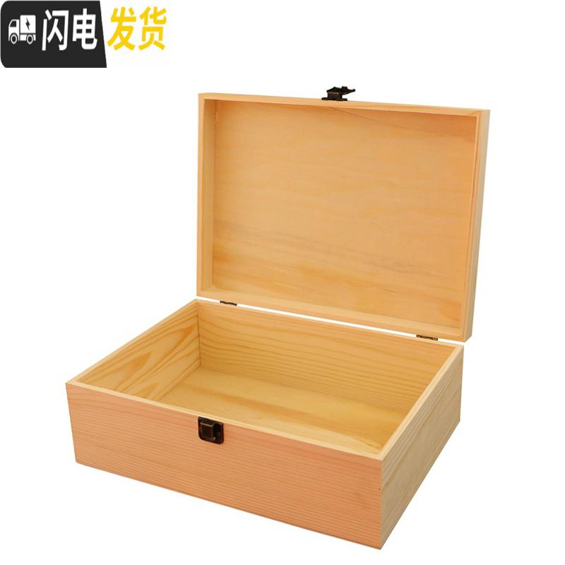 三维工匠@木盒子收纳盒盒家用小木盒长方形包装盒翻盖定制包包装礼品高清大图