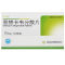 贝双定 恩替卡韦分散片 0.5mg*7片/盒