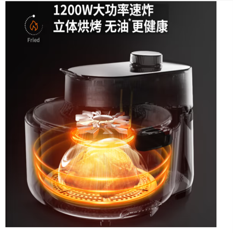 苏泊尔(SUPOR)4L空气炸锅 可视12大菜单蒸汽嫩炸锅 可酥可嫩大功率分离式炸篮 KJ40D65高清大图