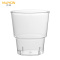 迈援 一次性塑料杯 Y200ml 组