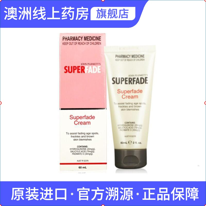 john plunkett superfade