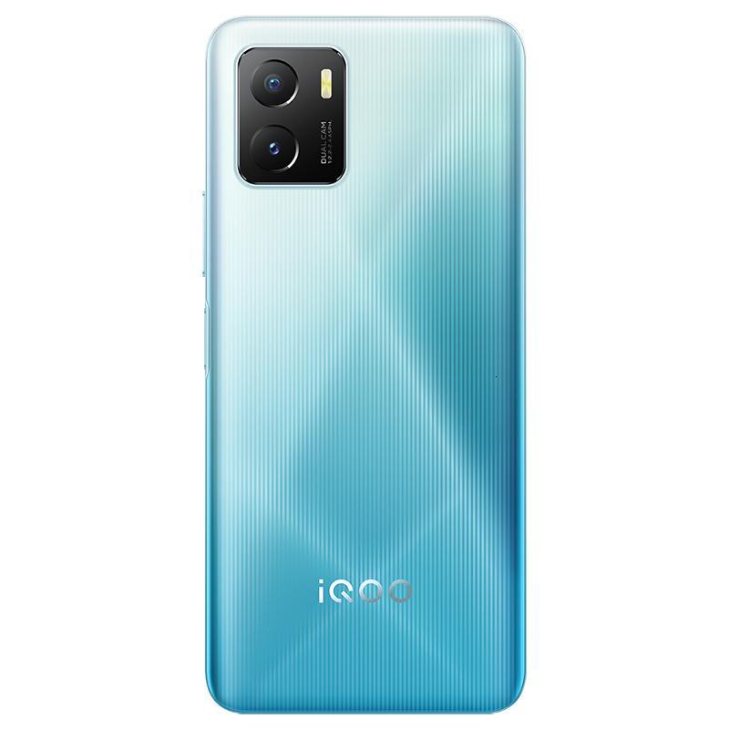 vivo iQOO U5x 8+128GB 极昼蓝 骁龙680 5000mAh大电池全网通手机