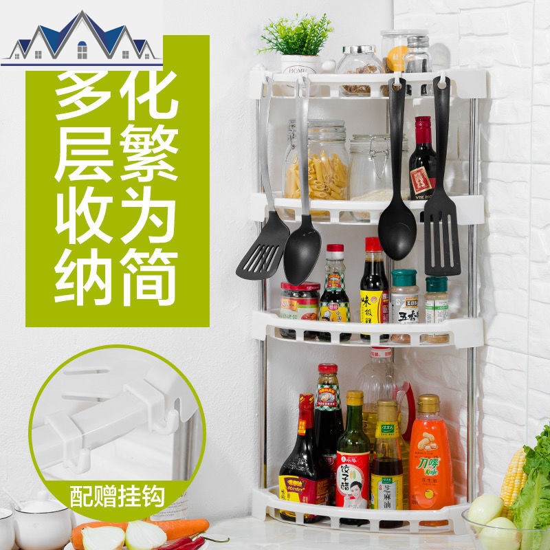 加厚厨房置物架转角架三角架调料架调味用品收纳架卫生间储物架 三维工匠高清大图