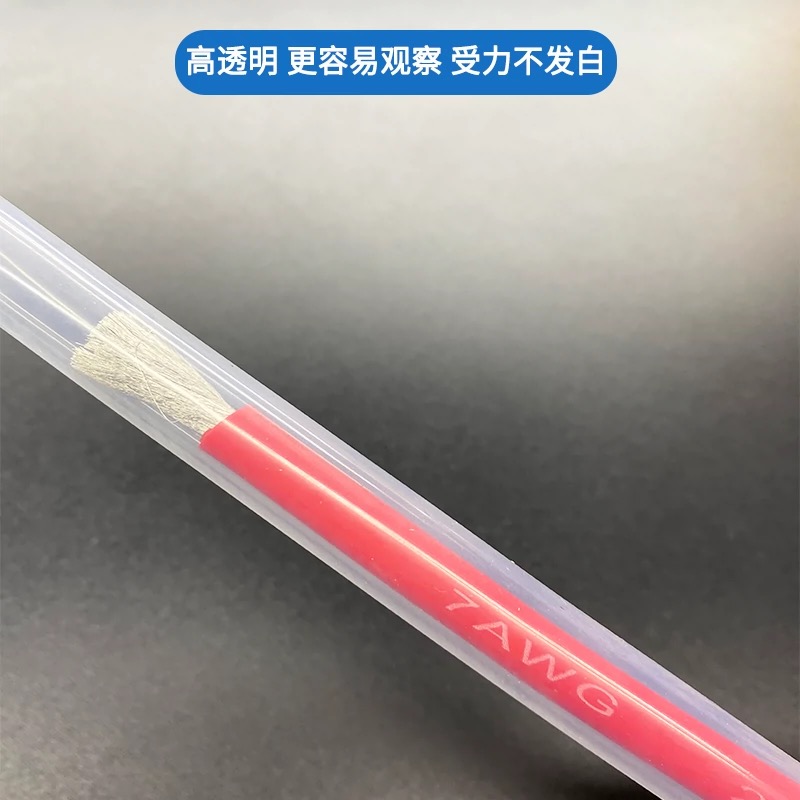 中锦科技 硅胶管 内径4mm外径7mm米高清大图