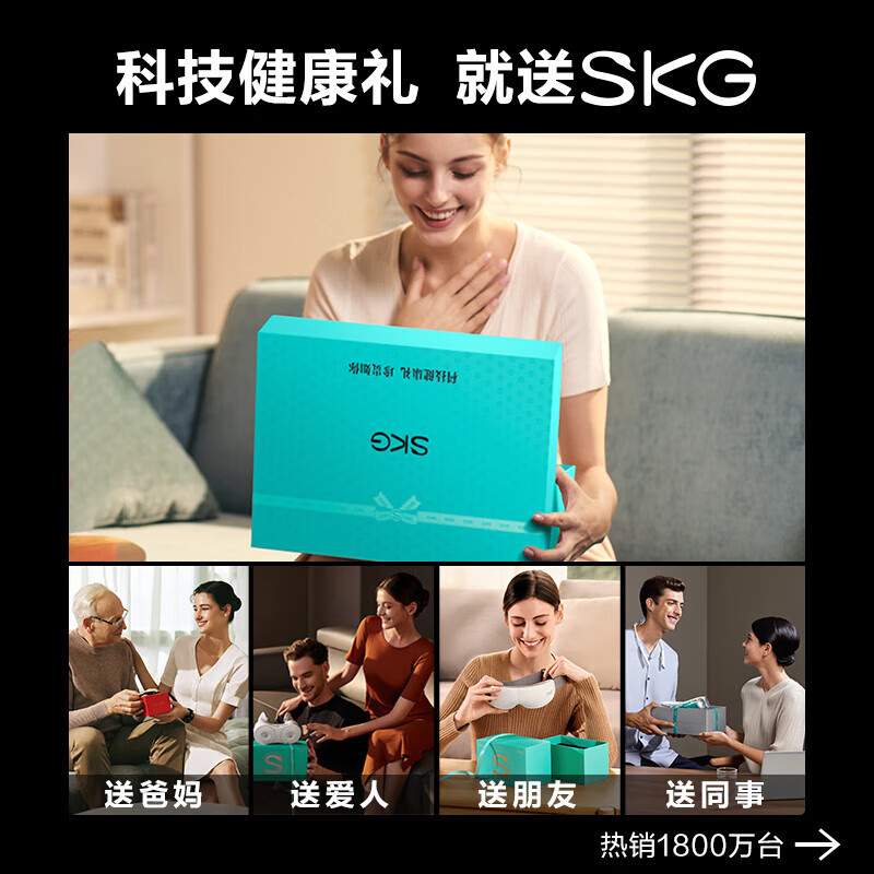 SKG N5 颈椎按摩器 天青色 护肩颈部脖子U型枕高清大图