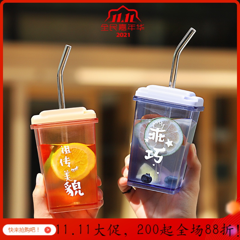 美帮汇茶杯塑料水杯带吸管的成人小清新学生磨砂梨花杯少女心高清大图