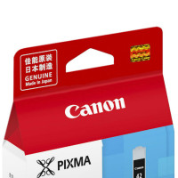 佳能(Canon)CLI-42C ASA 青色墨盒 (单位:件)