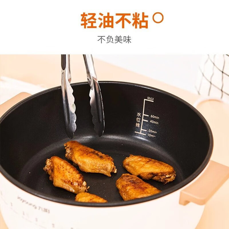 九阳(Joyoung)电蒸锅DZ50F-GZ173多功能不粘热火炒锅304不锈钢蒸笼 DZ50F-GZ172 8.5L高清大图