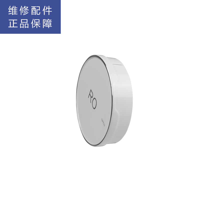 帮客材配 苏宁极物小Biu净水器 R500-W1净水机 RO滤瓶装饰盖高清大图