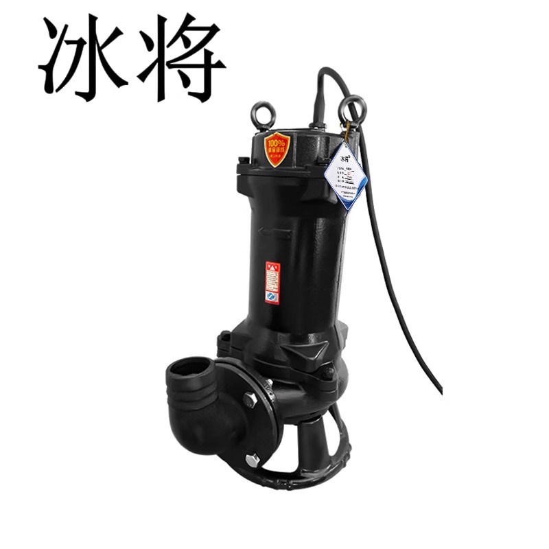 冰将 380V加强化粪池污水切割泵 台高清大图