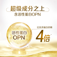 惠氏启赋蕴淳3段810g*1罐