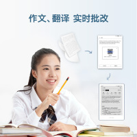 科大讯飞(iFLYTEK)R1-Pro6英寸智能英语本英语翻译学习电纸书墨水屏电子纸AI听书新闻阅读-蓝色
