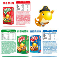 好丽友好多鱼三连包99g*3组 好多鱼3连包马铃薯膨化零食童年小吃
